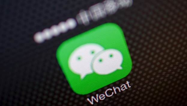 【注意】中国製iOSアプリ マルウエアに多数感染 ※危険アプリ一覧リンクあり※【要確認】